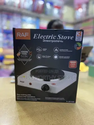 Electric Hot Plate - 5 Speed Temperature Control