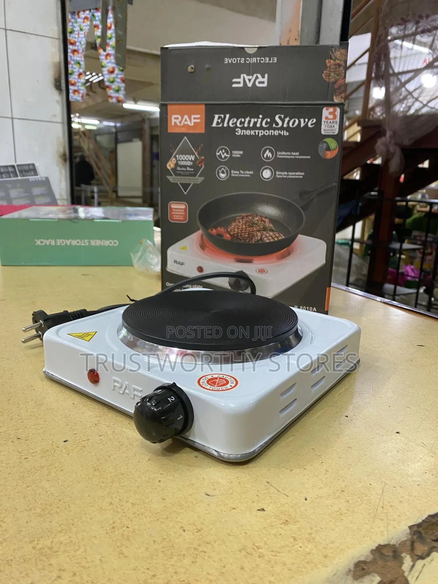 Electric Hot Plate - 5 Speed Temperature Control