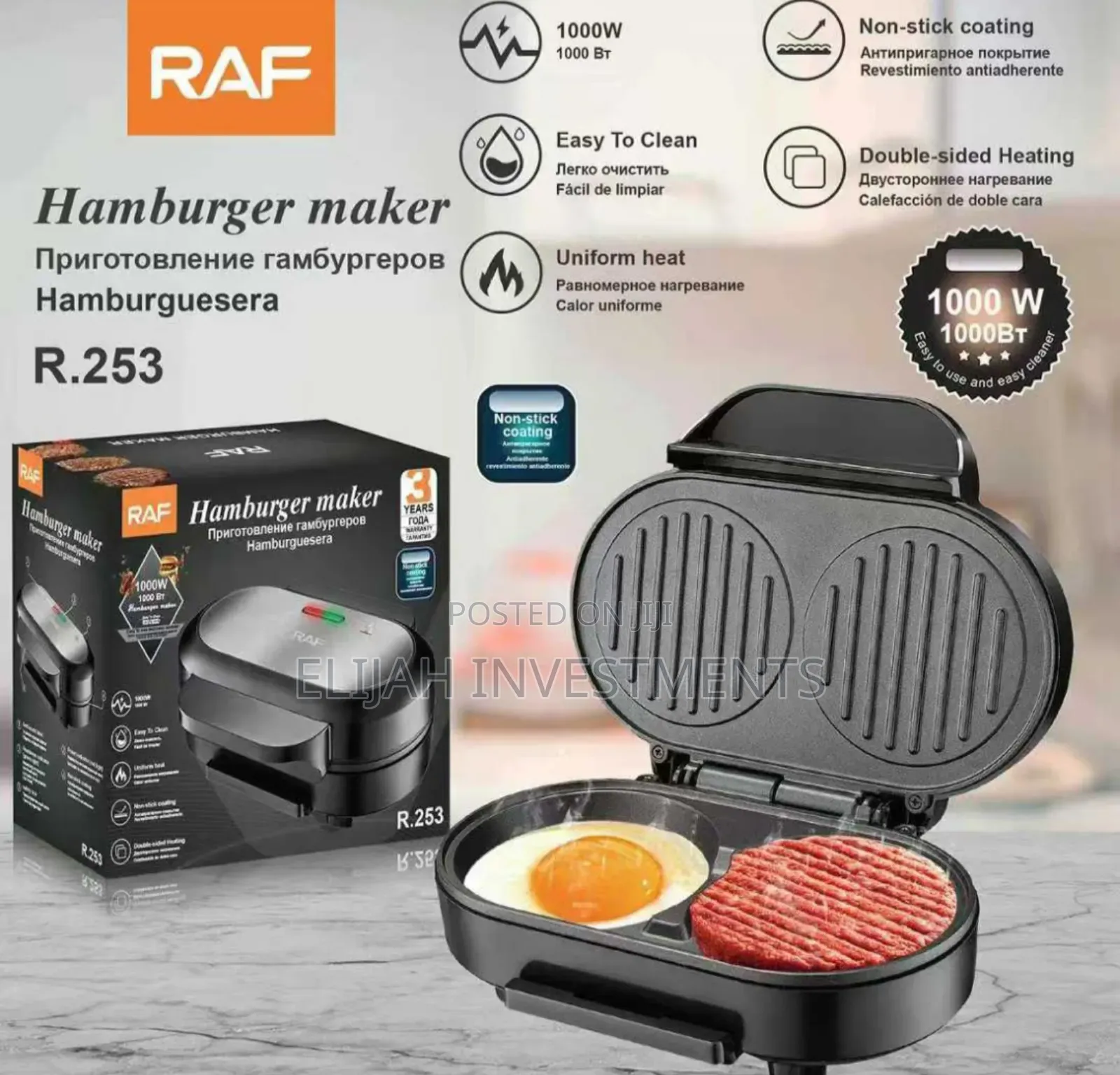 New Raf Electric Hamburger Maker