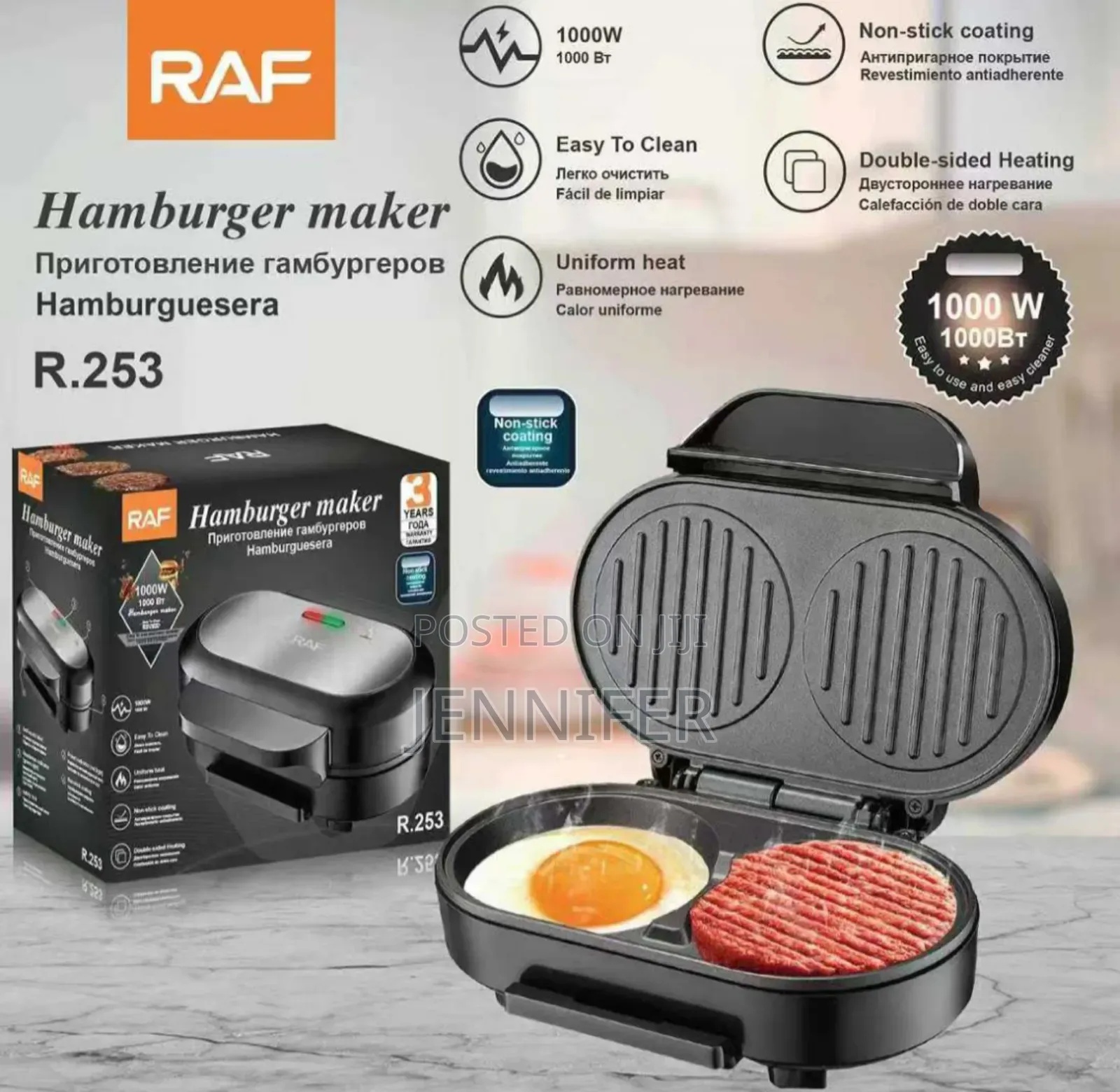 New Raf Electric Hamburger Maker