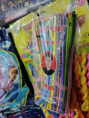 All Types of Balloon Each Pack Containing 100 PCS