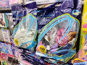 All Types of Balloon Each Pack Containing 100 PCS