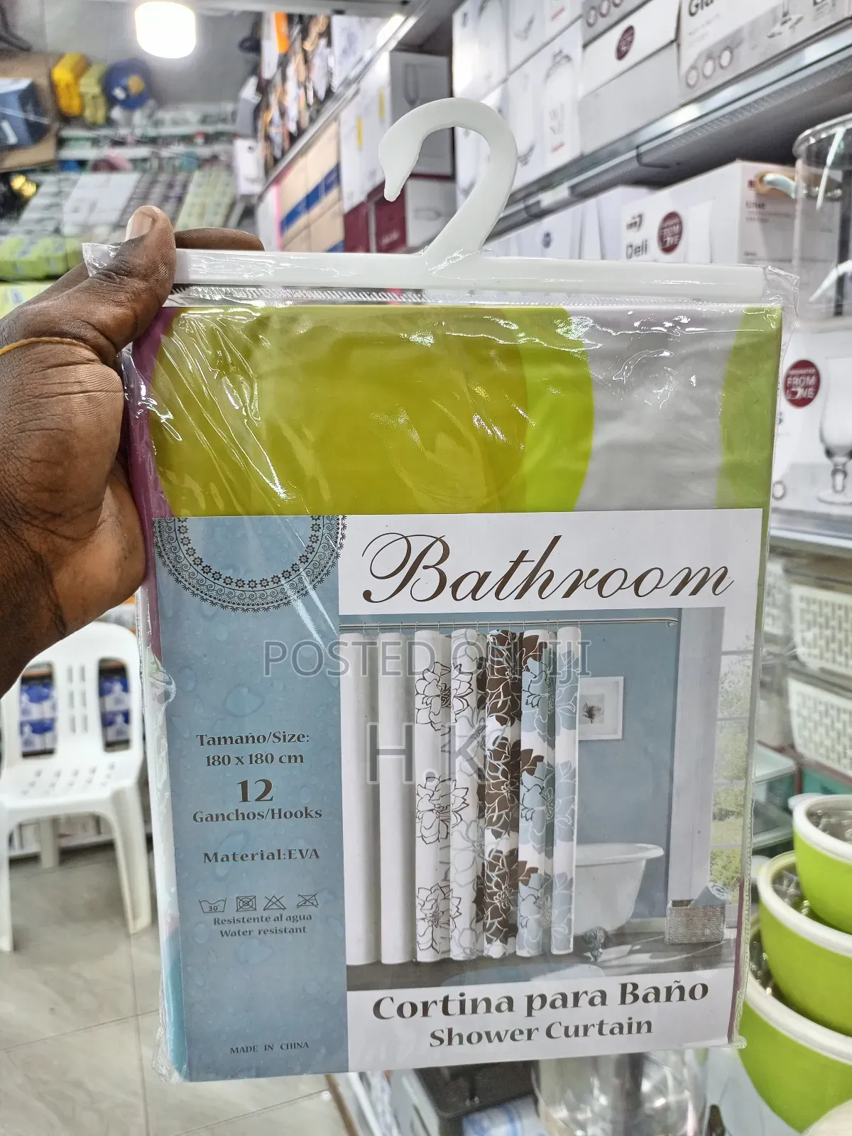 Shower Curtain 180×180cm