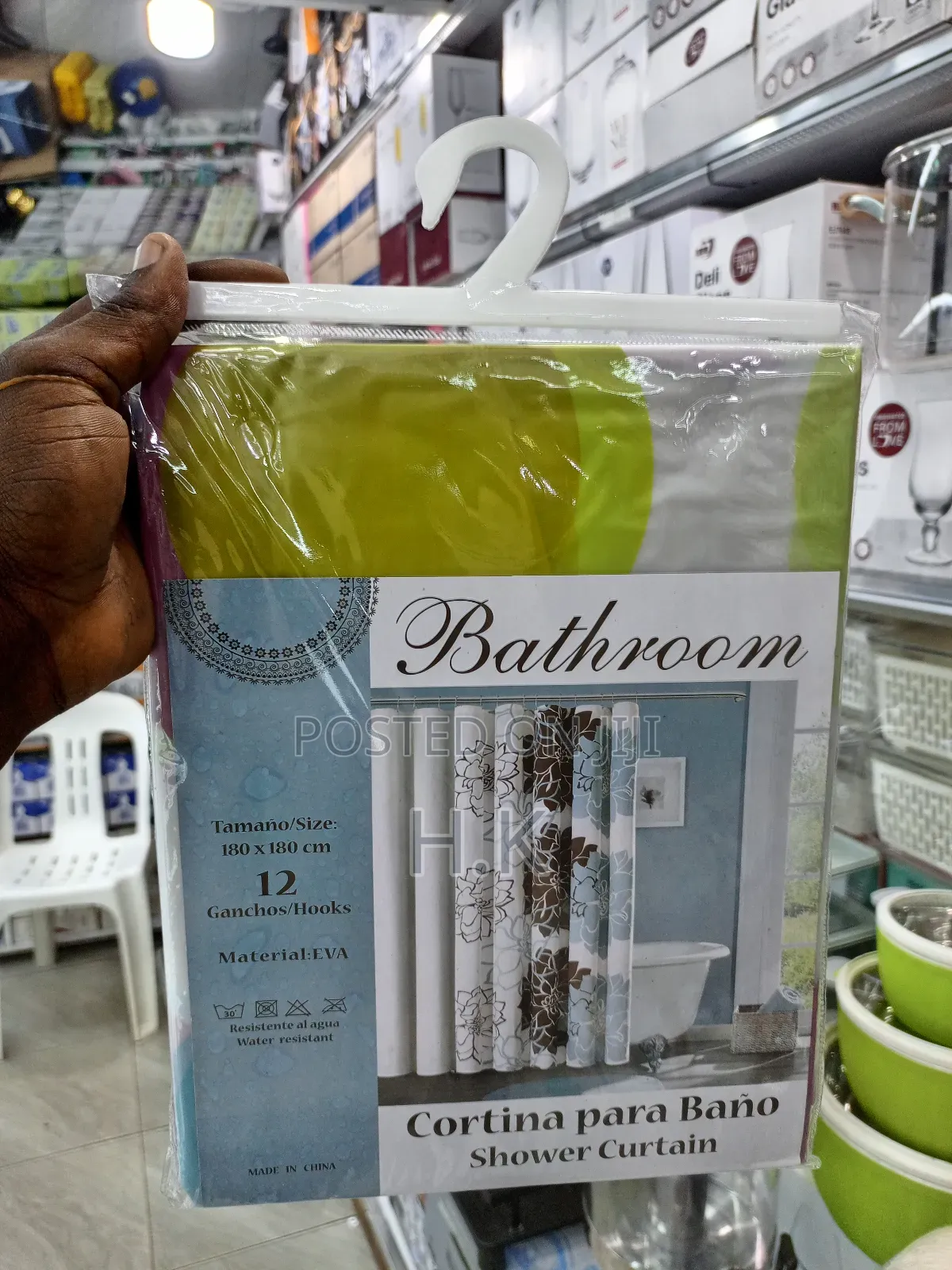 Shower Curtain 180×180cm