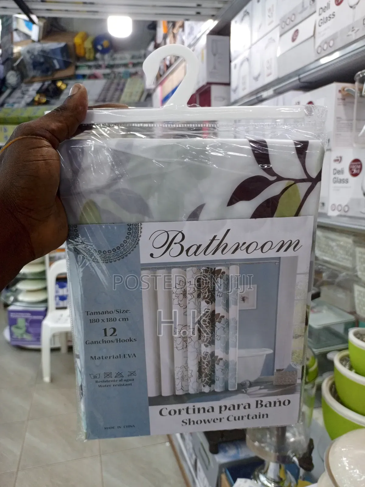 Shower Curtain 180×180cm