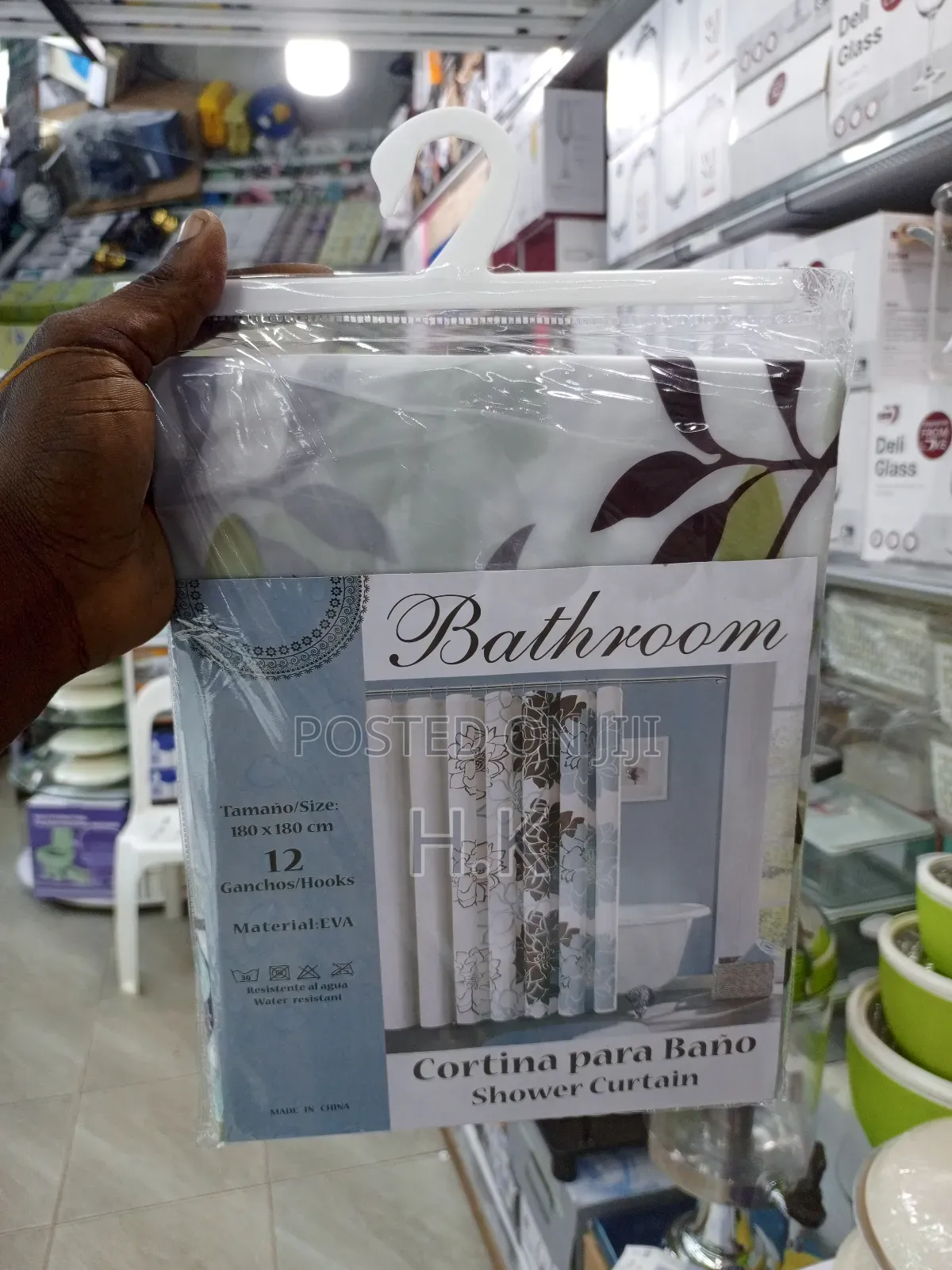 Shower Curtain 180×180cm
