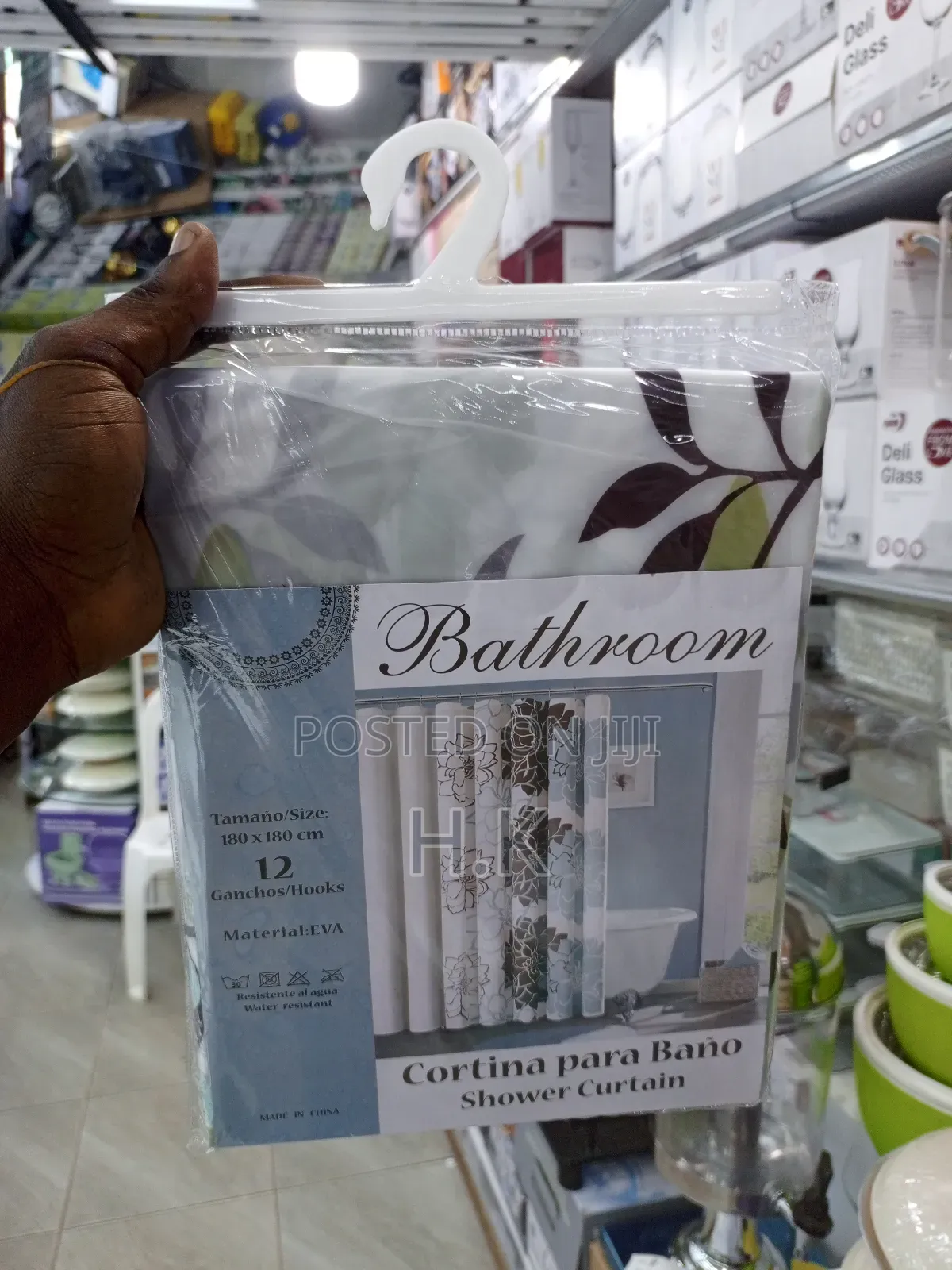 Shower Curtain 180×180cm