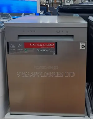 Lg 14 Plates Dishwasher