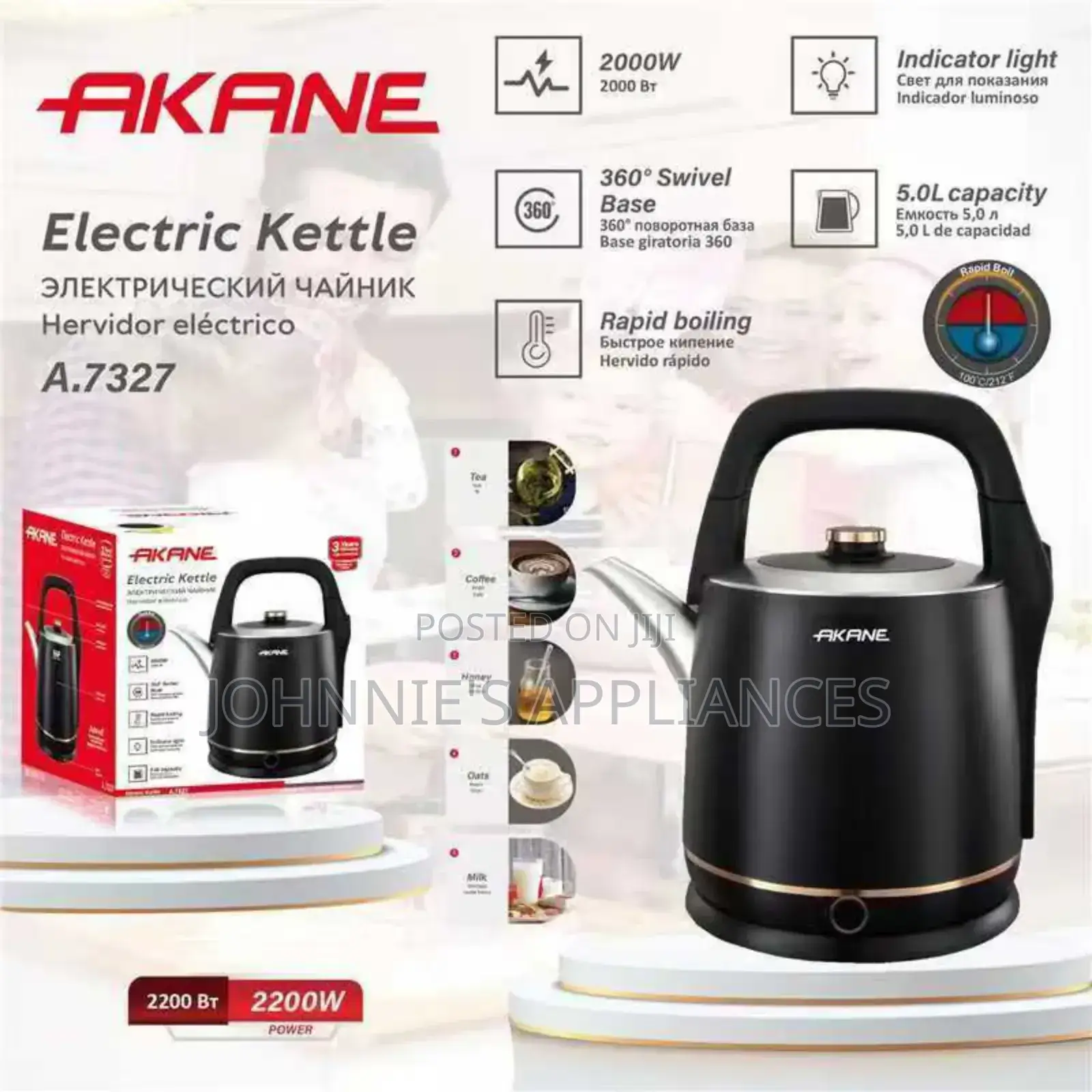 Ankane Electric Kettle 5l
