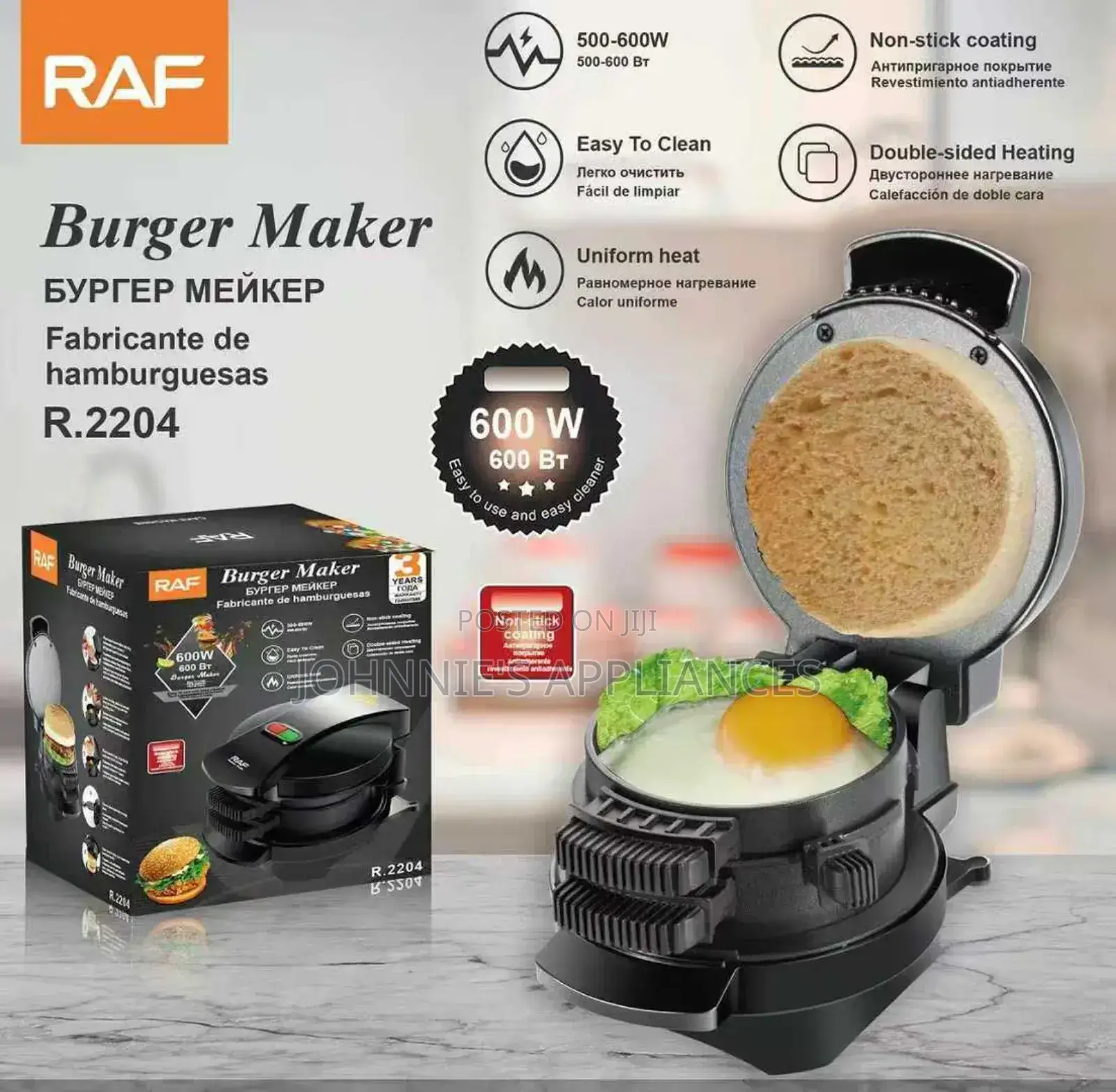 Raff Electric Burger Maker Machine 600w