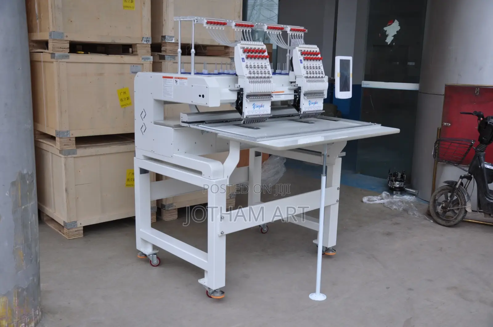 Smart Digital Embroidery Machines