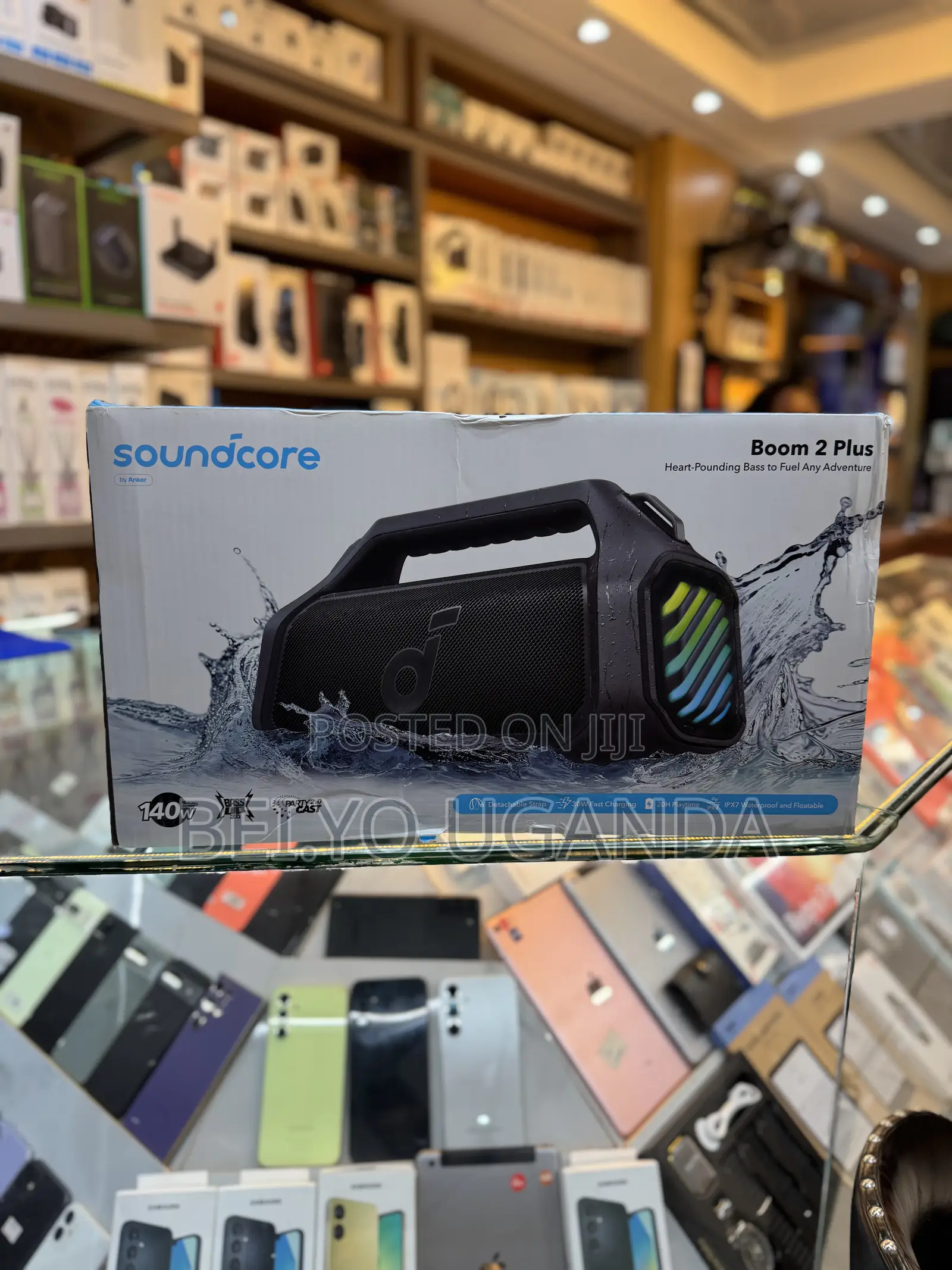 Anker Boom 2 Plus