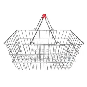 Metallic Shopping Baskets Metallic Shopping Baskets