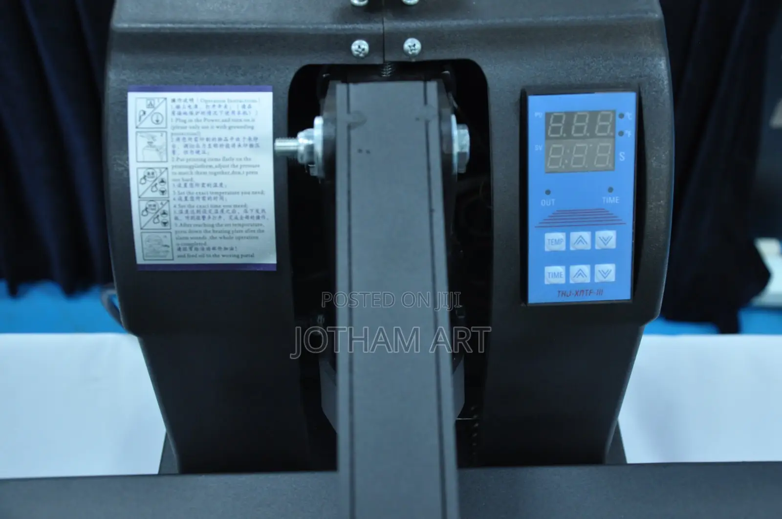 Durable Digital Heat Press