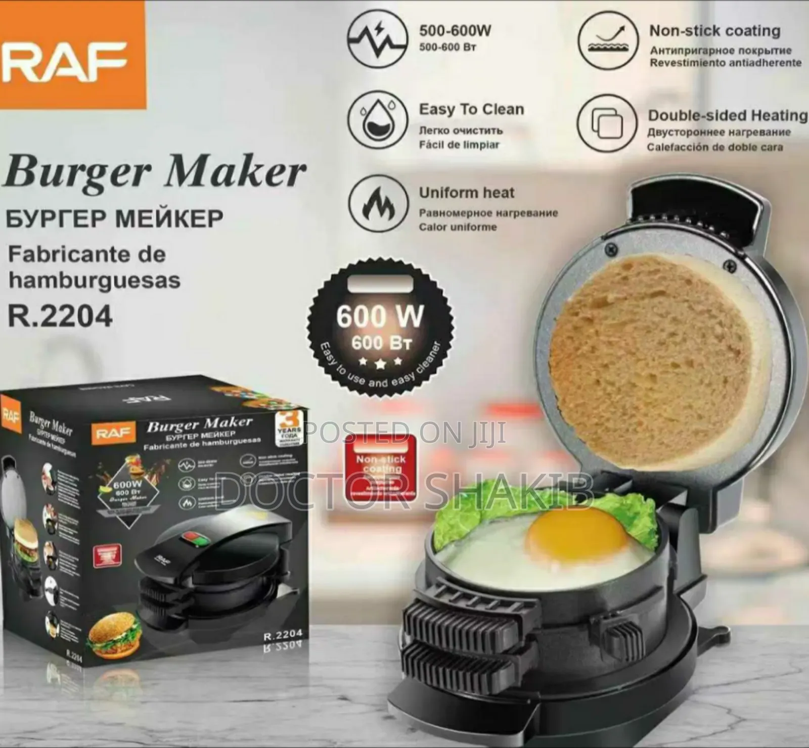 Quality Raf Electric Burger Maker