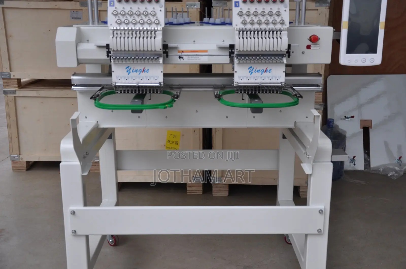 Embroidery Machine Large Sale