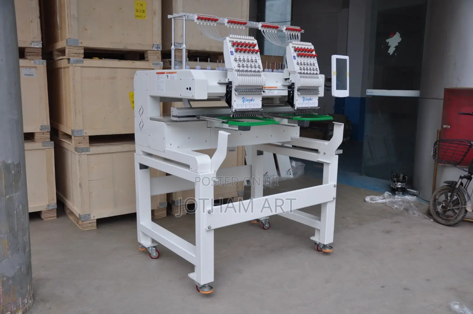 Grub Your Embroidery Machine Promo Offers