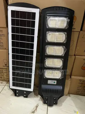150w Solar Street Light Pearl Class 1