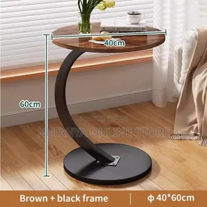 Modern Curved Side Table