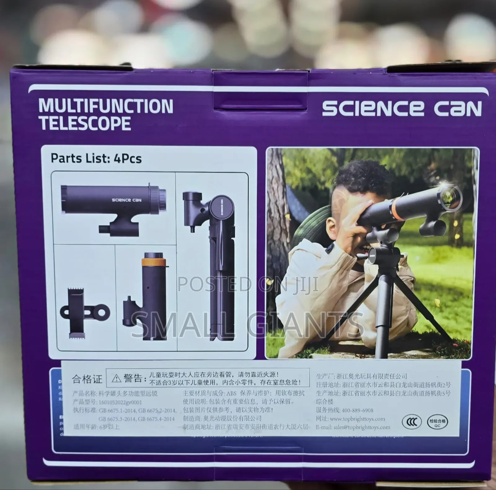 Science Can Multifunction Telescope Binoculars