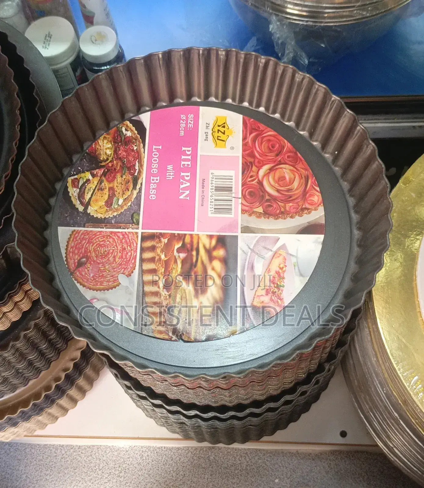 Round Nonstick Pie Pan