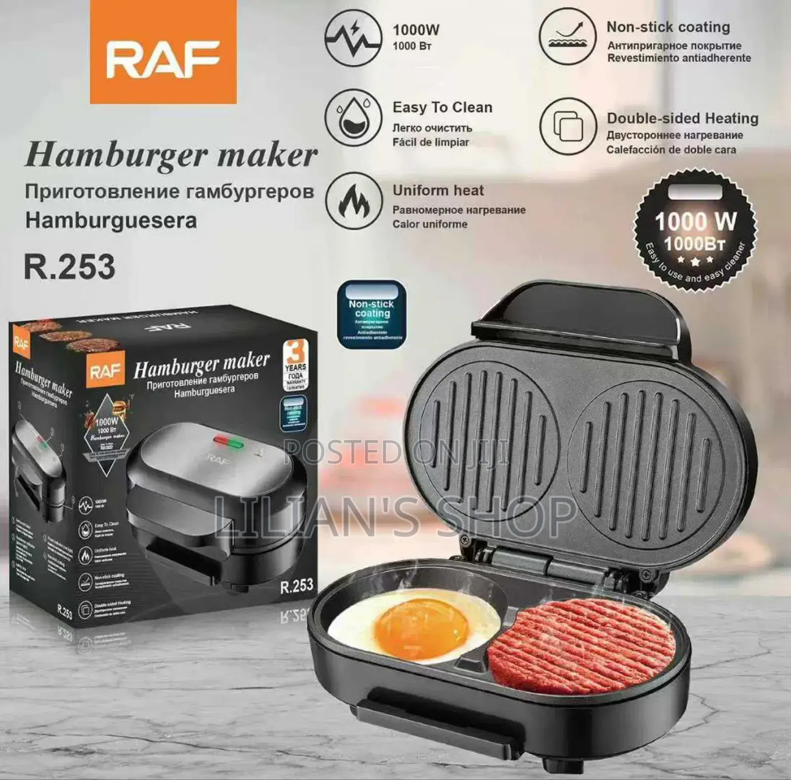 New Raf Electric Hamburger Maker