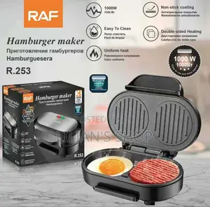 New Raf Electric Hamburger Maker
