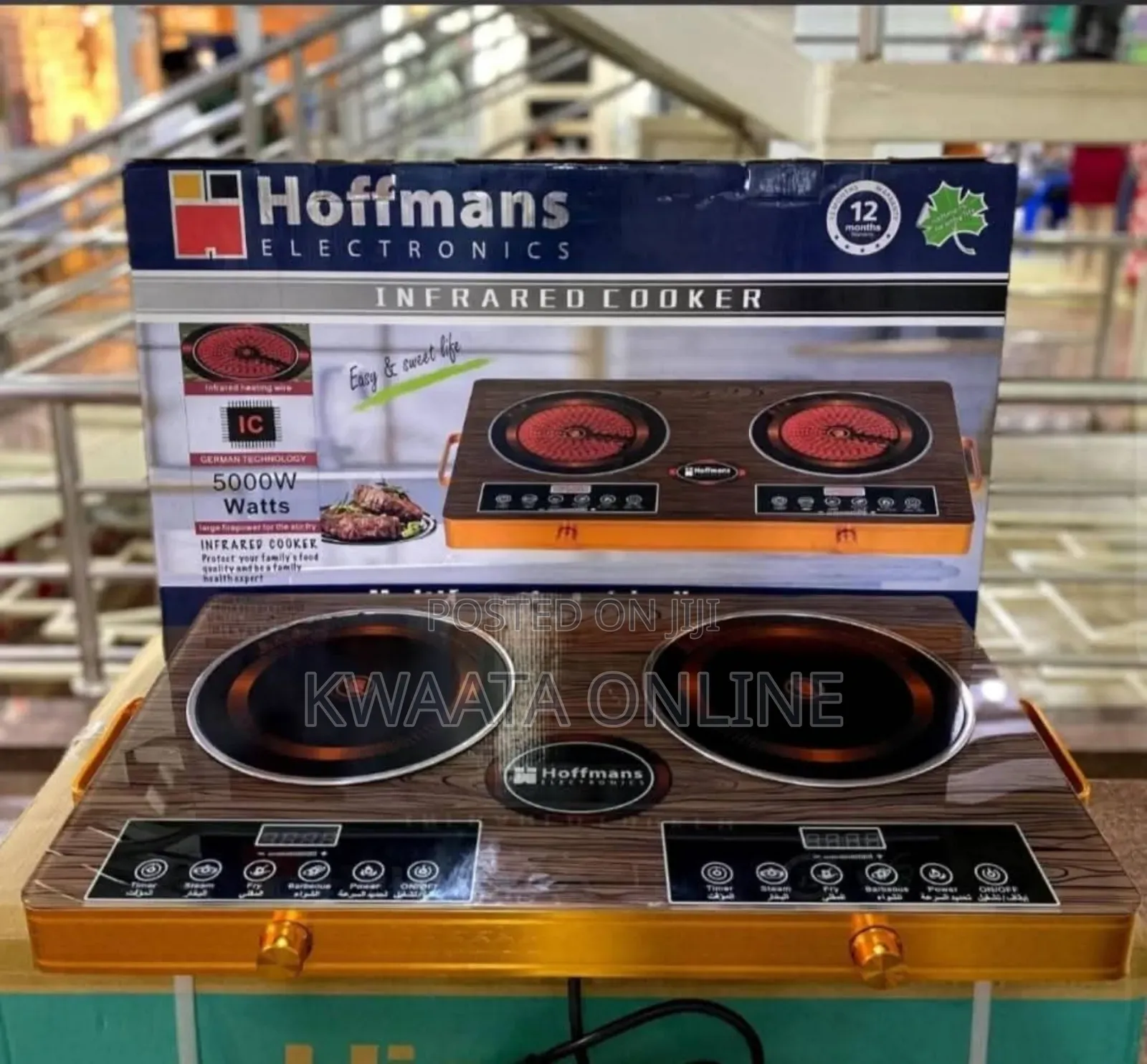 Hoffmans Double Infrared Induction Cooker