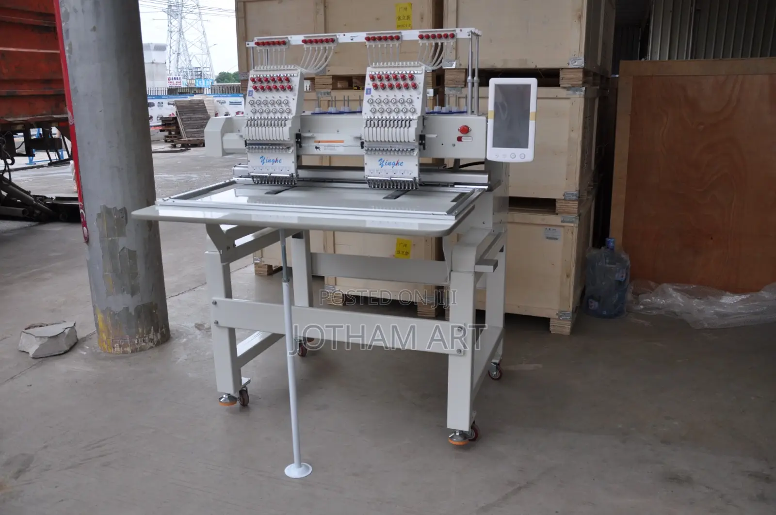 Embroidery Machines Digital Promotion Offer