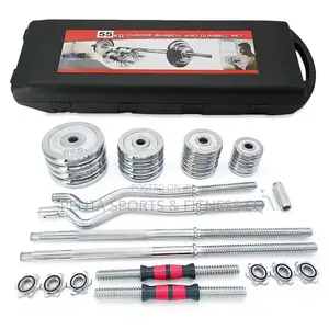 55kg Chrome Box