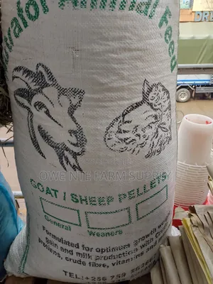 Photo - Goat Pellets 50kg