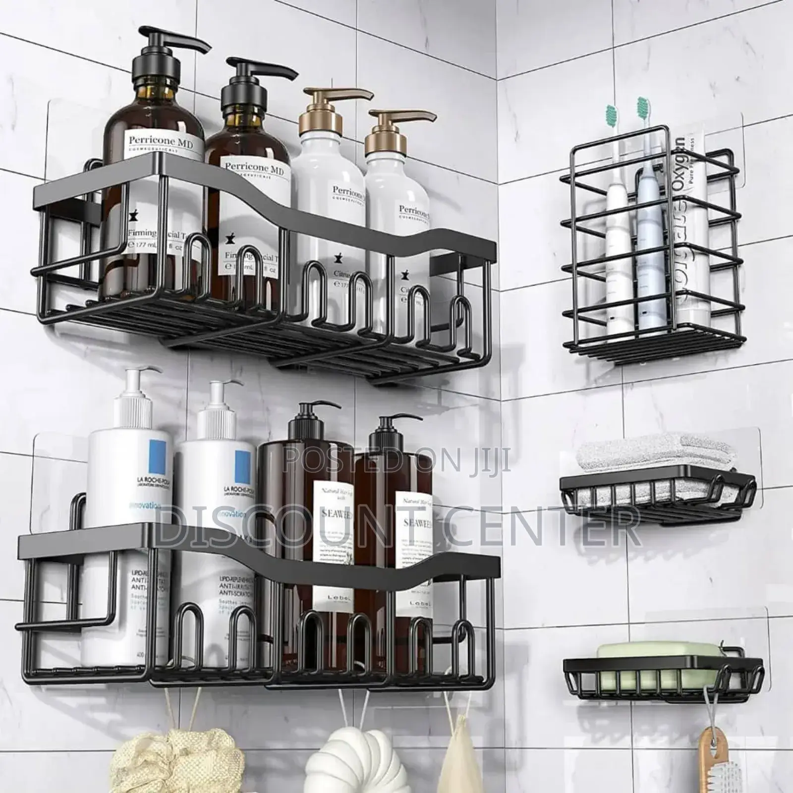 Wall Mounted Storage Rack
