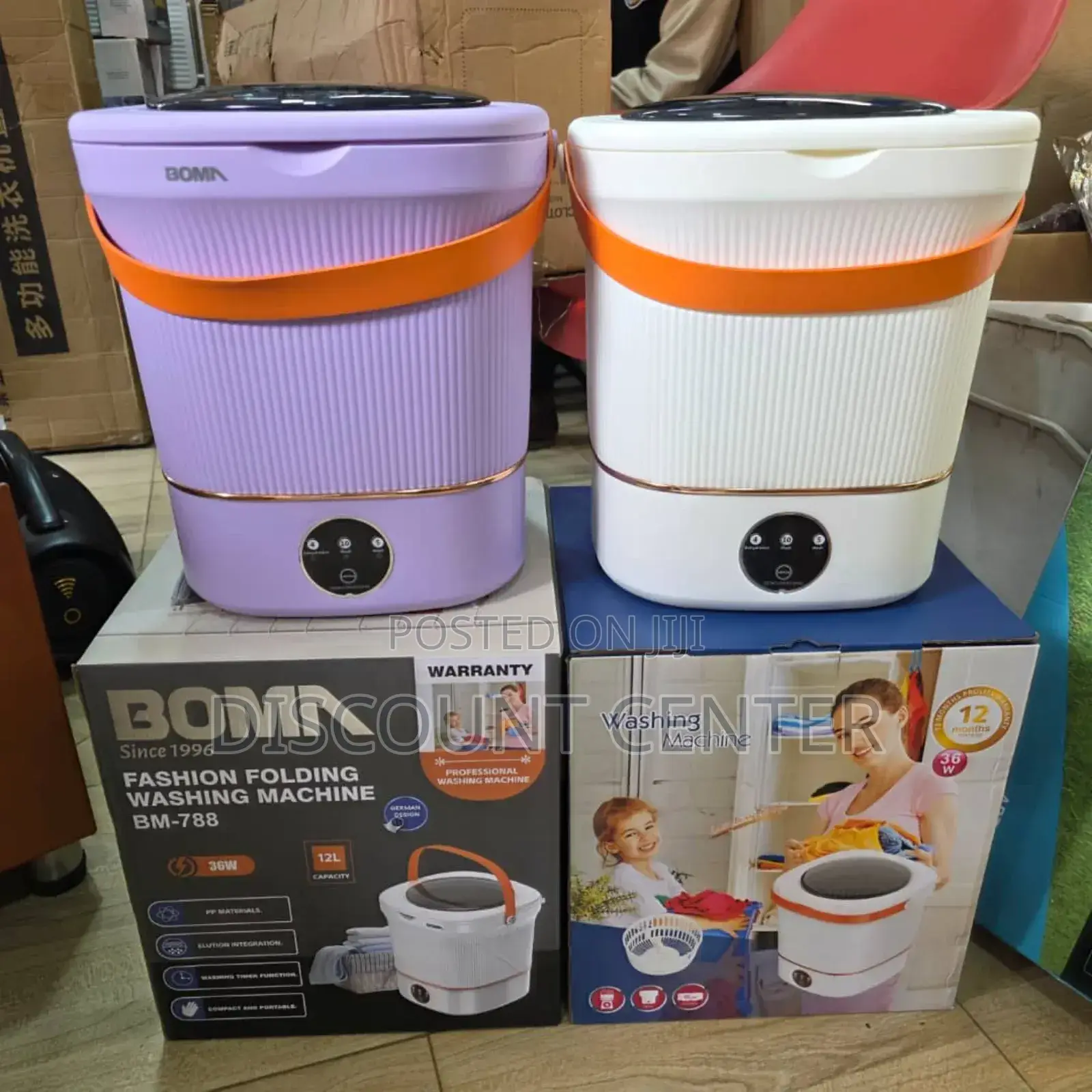 Portable Washing Machine