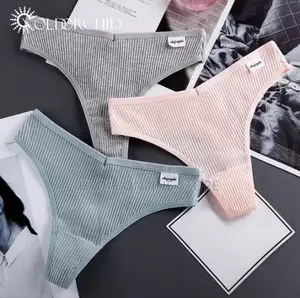 Ladies Net and Cotton Underwear