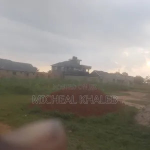 Land on Sale