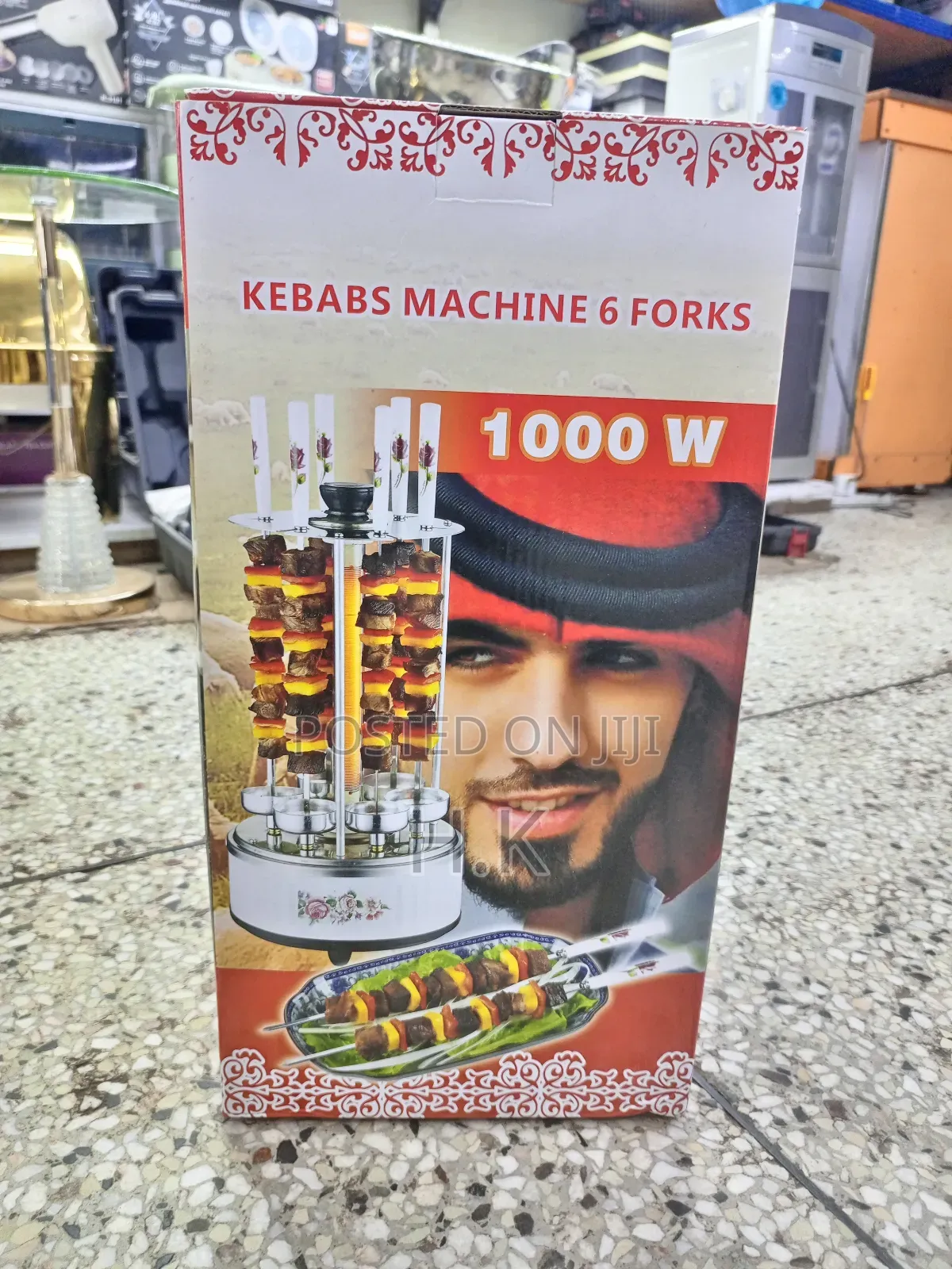 Electric Kebab Maker