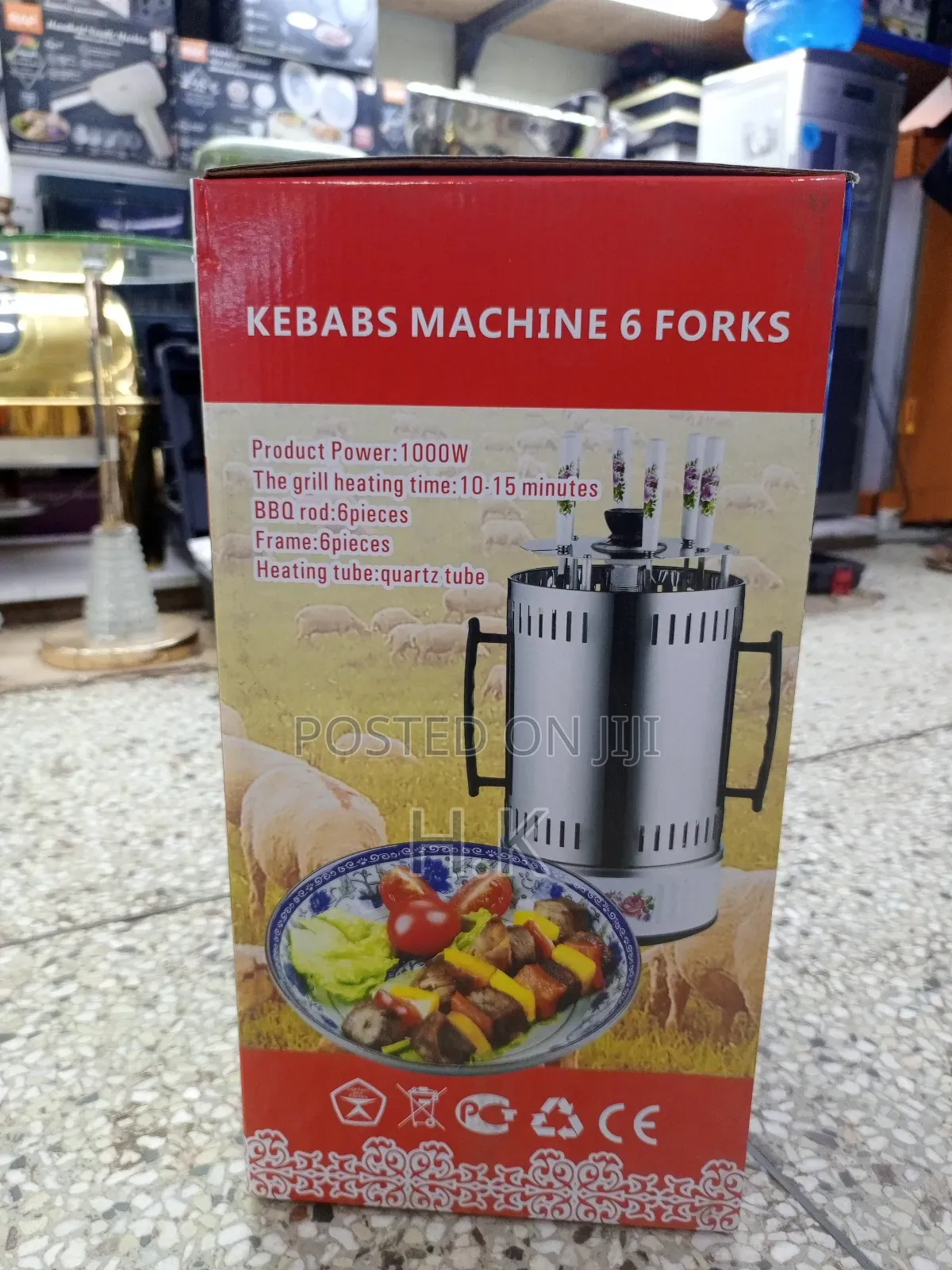 Electric Kebab Maker