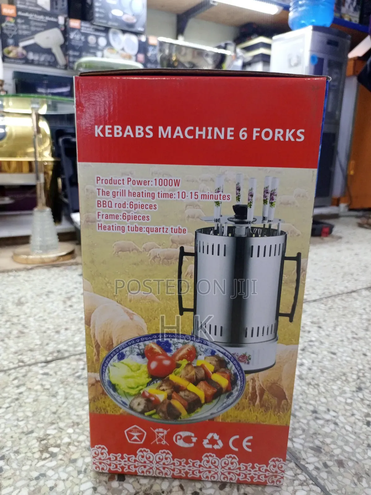 Electric Kebab Maker