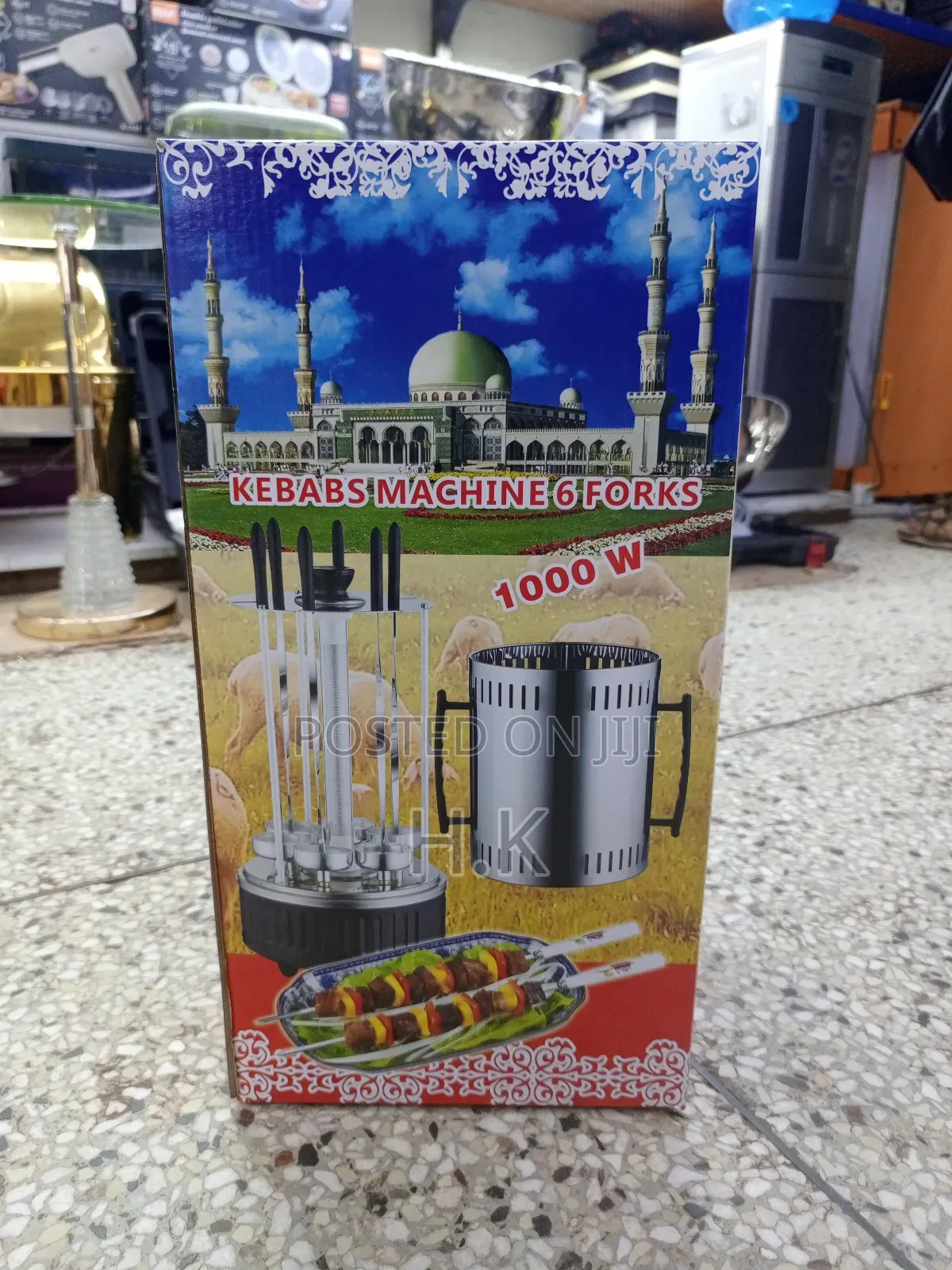 Electric Kebab Maker
