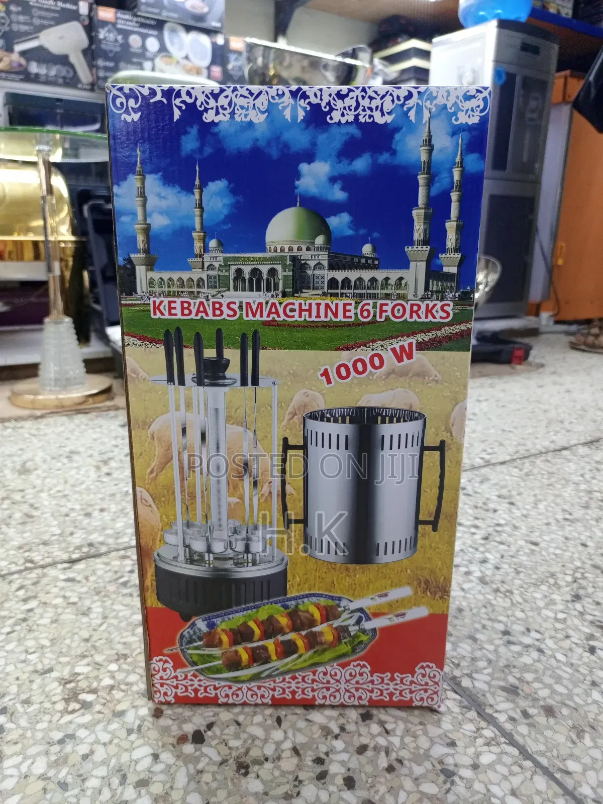 Electric Kebab Maker