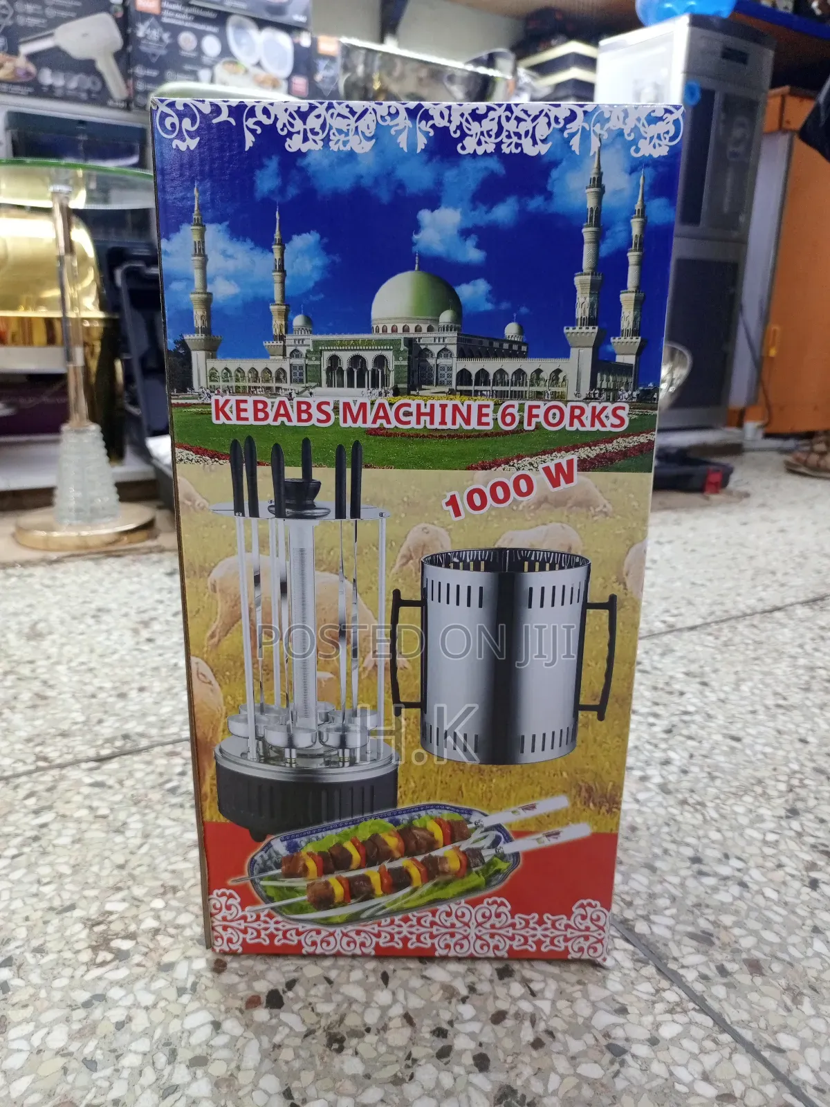 Electric Kebab Maker