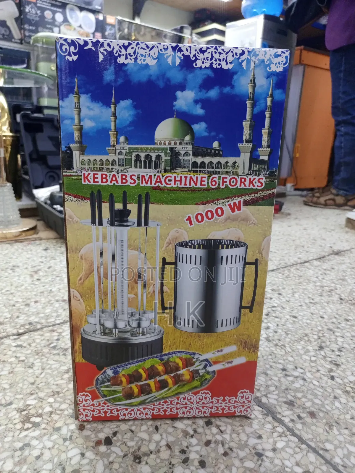 Electric Kebab Maker