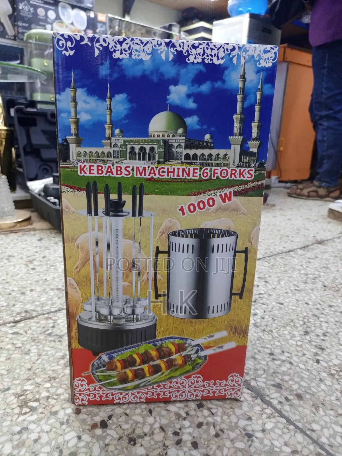 Electric Kebab Maker