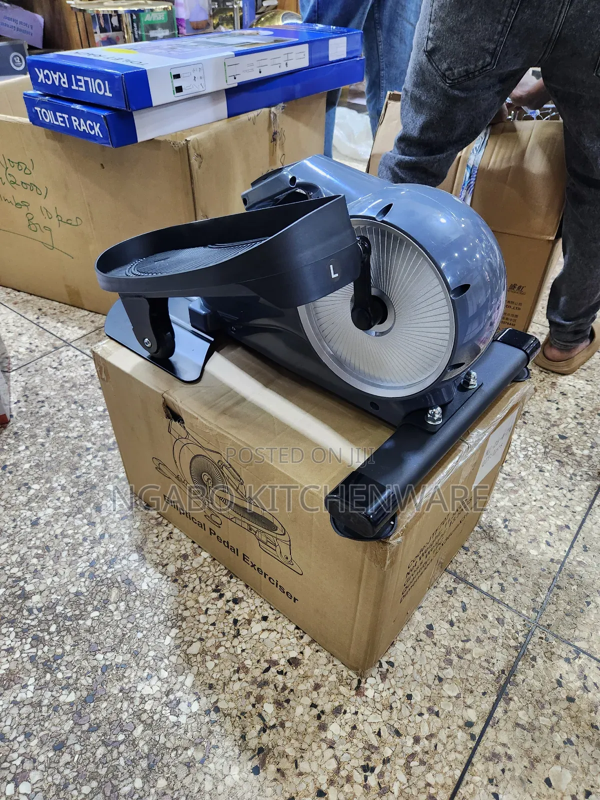 Mini Elliptical