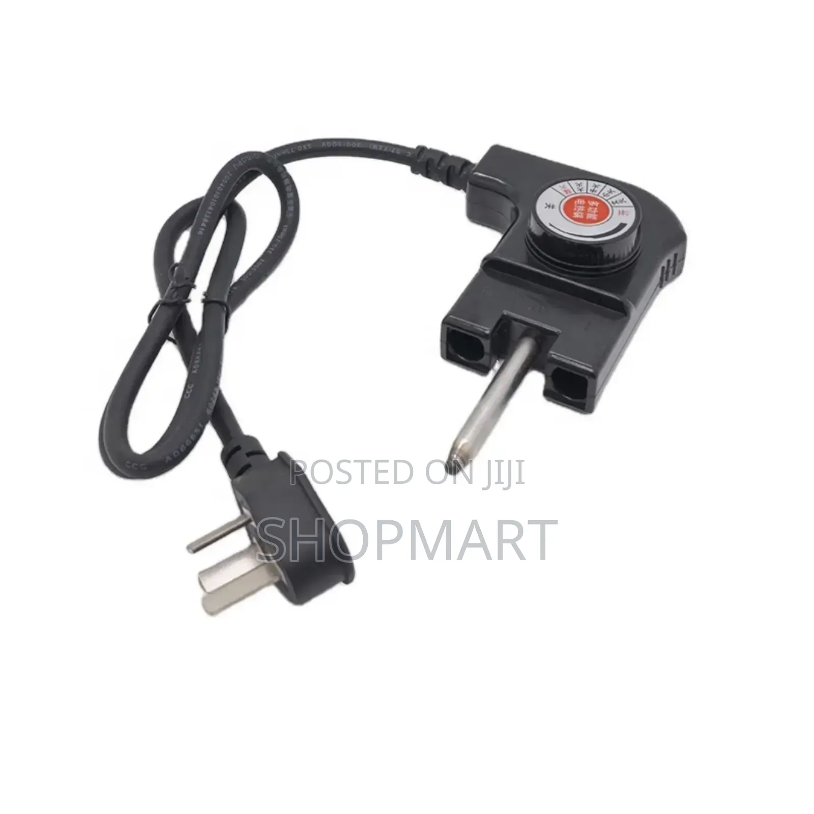 Cookpot Power Adapter