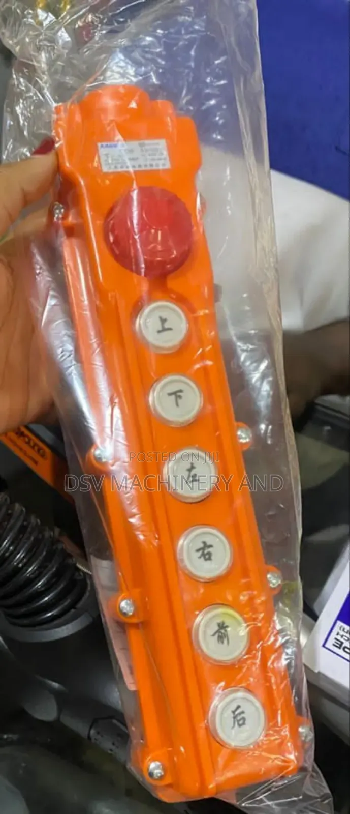 Six Way Hoist Crane Pendant Control Switch