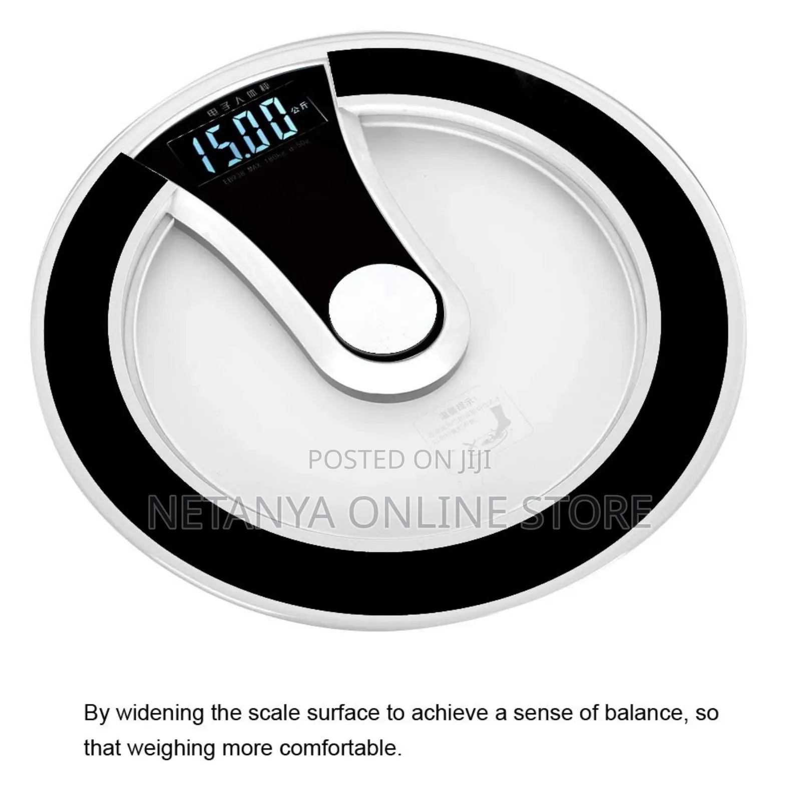 Electronic Personal Weighing Scale