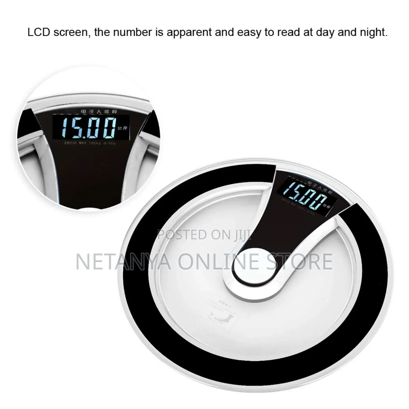 Electronic Personal Weighing Scale