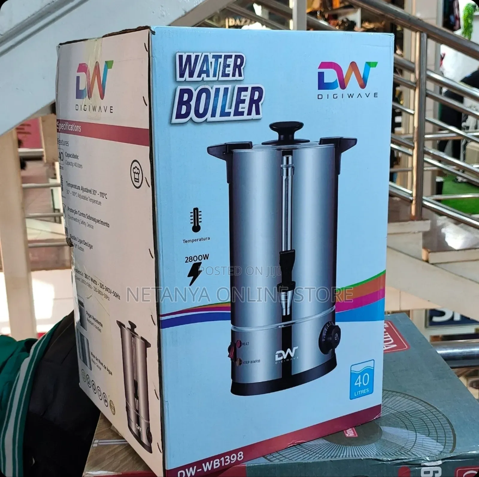 Digiwave 40 LTRS Water Boiler