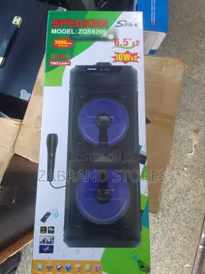 Multiplayer Bluetooth Speaker